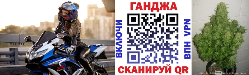 Где можно купить наркотики Петрозаводск Гашиш  Alpha-PVP  МЕФ  МАРИХУАНА  ЭКСТАЗИ  Кокаин 