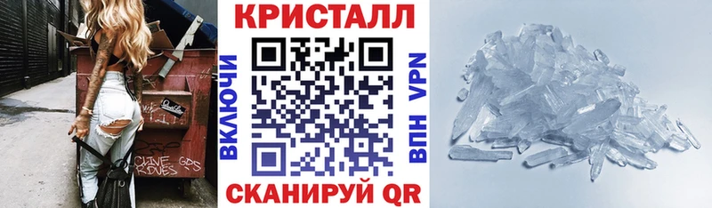 закладки  KRAKEN как зайти  Амфетамин 97%  Петрозаводск 