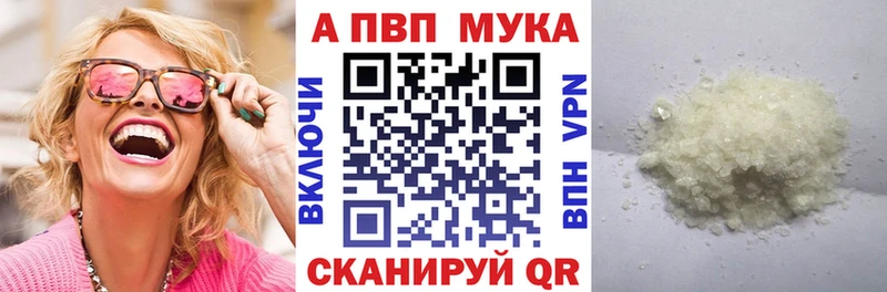 Альфа ПВП СК КРИС Петрозаводск