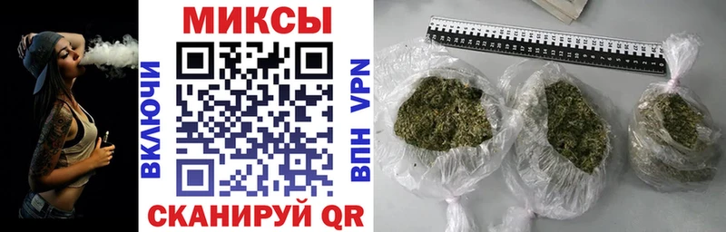 где купить наркоту  Петрозаводск  Бутират Butirat 