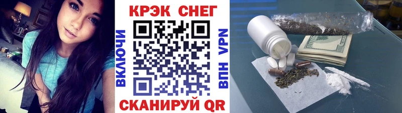 Cocaine Боливия Петрозаводск