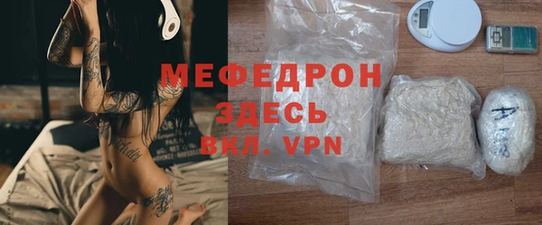 соль ск Лабытнанги