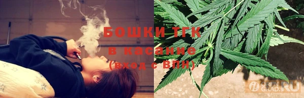 мефедрон Лагань