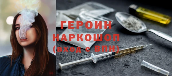 MDMA Premium VHQ Ладушкин