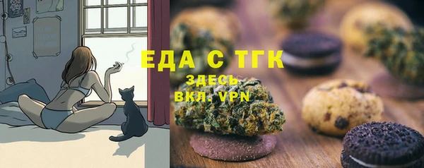 MDMA Premium VHQ Ладушкин