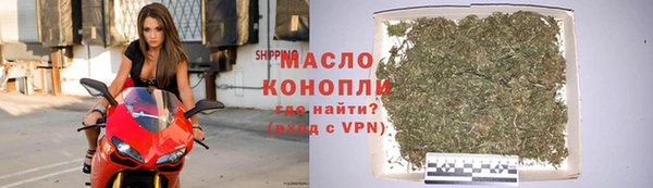 MDMA Premium VHQ Ладушкин