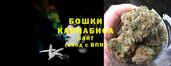 мефедрон Лагань