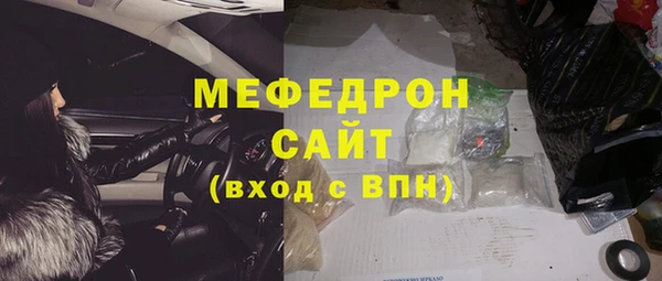 соль ск Лабытнанги