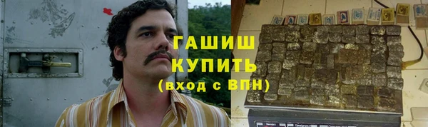 MDMA Premium VHQ Ладушкин