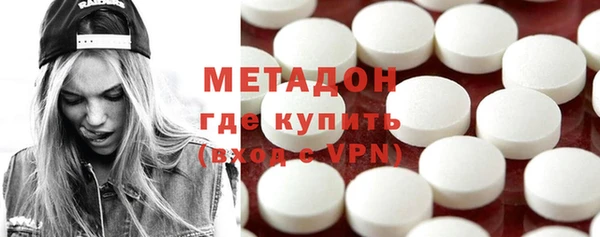 мефедрон Лагань