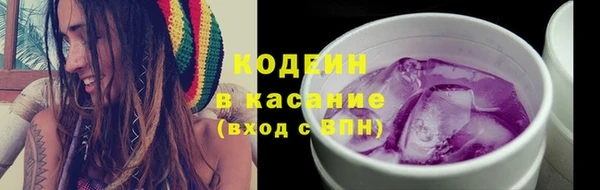 MDMA Premium VHQ Ладушкин