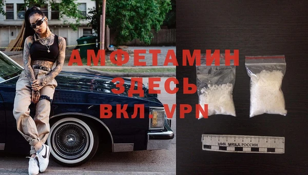 apvp Кукмор