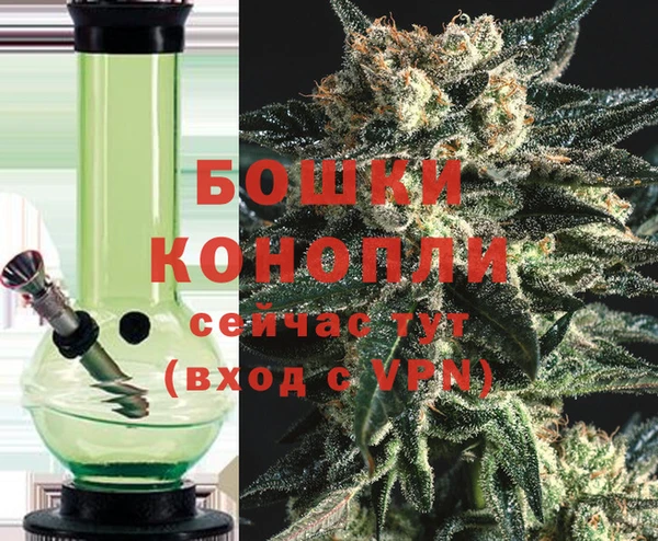 мефедрон Лагань