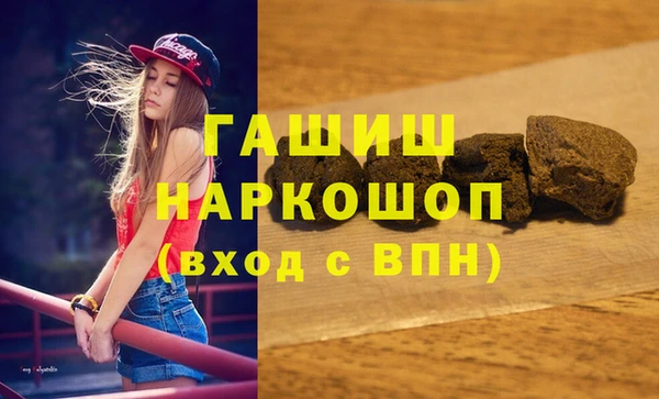 соль ск Лабытнанги
