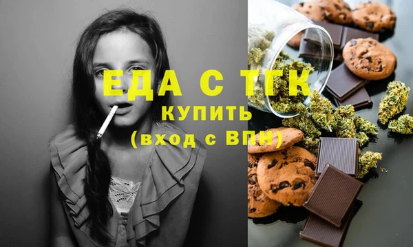 MDMA Premium VHQ Ладушкин