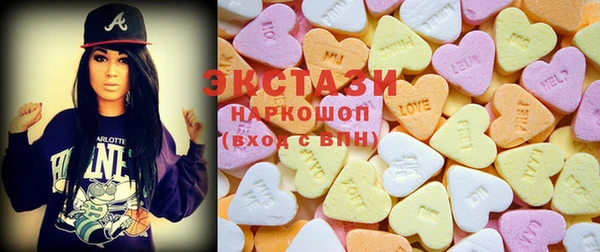 MDMA Premium VHQ Ладушкин