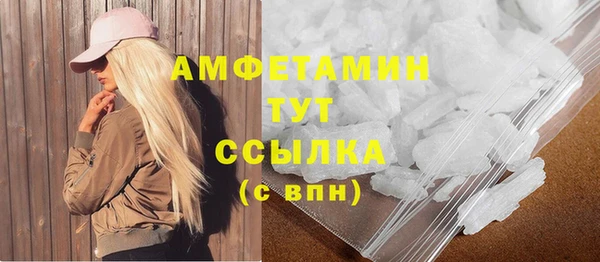 соль ск Лабытнанги