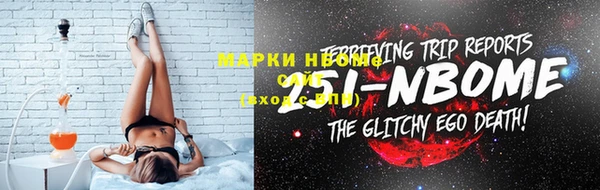 героин Братск