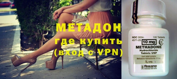 соль ск Лабытнанги
