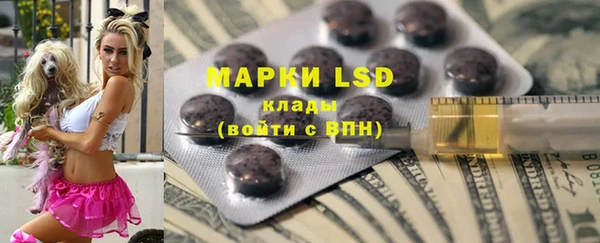 MDMA Premium VHQ Ладушкин