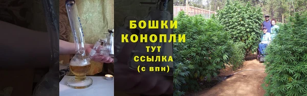 MDMA Premium VHQ Ладушкин