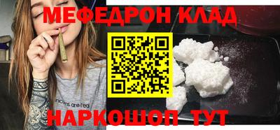 ECSTASY Комсомольск-на-Амуре