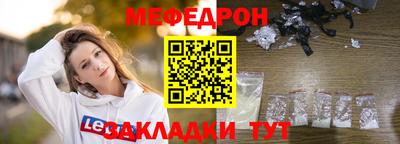 ECSTASY Комсомольск-на-Амуре