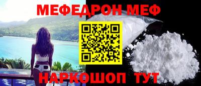 ECSTASY Комсомольск-на-Амуре