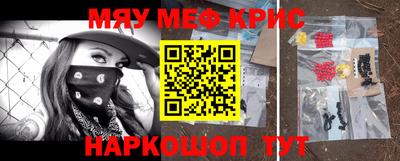 ECSTASY Комсомольск-на-Амуре