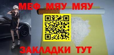 гашик Коммунар