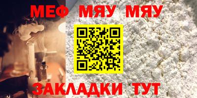 гашик Коммунар
