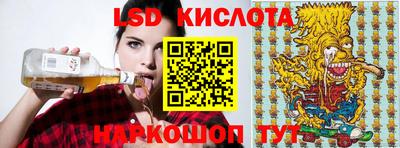 гашик Коммунар
