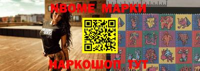 ECSTASY Комсомольск-на-Амуре