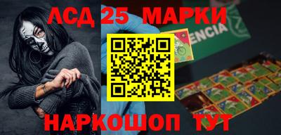 гашик Коммунар