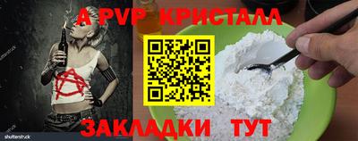 ECSTASY Комсомольск-на-Амуре