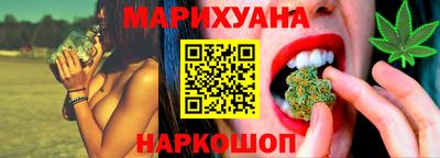 гашик Коммунар