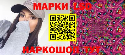 ECSTASY Комсомольск-на-Амуре
