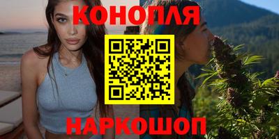 гашик Коммунар