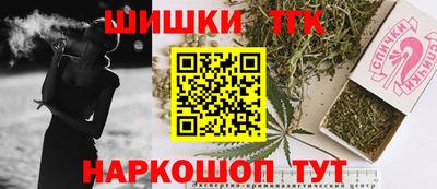 ECSTASY Комсомольск-на-Амуре