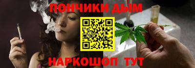 ECSTASY Комсомольск-на-Амуре