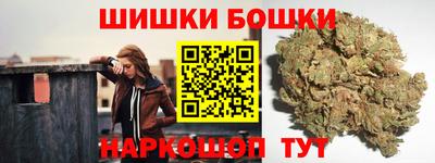 гашик Коммунар