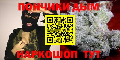 ECSTASY Комсомольск-на-Амуре