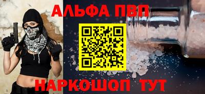 индика Конаково