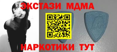 индика Конаково