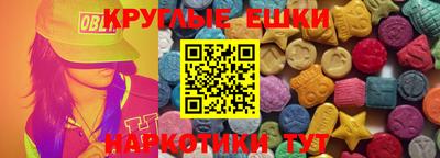 индика Конаково