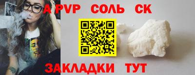ECSTASY Комсомольск-на-Амуре