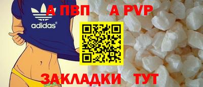 гашик Коммунар