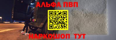 индика Конаково