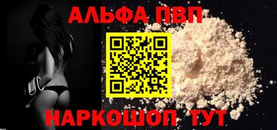 индика Конаково