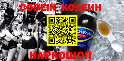 ECSTASY Комсомольск-на-Амуре